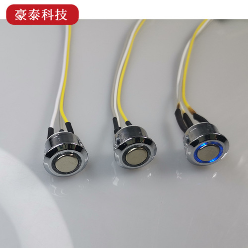 Factory Direct Sales LED Touch Control Dimmable Touch Head Small Appliance Desk Lamp Touch Sensor Switch Touch Switch