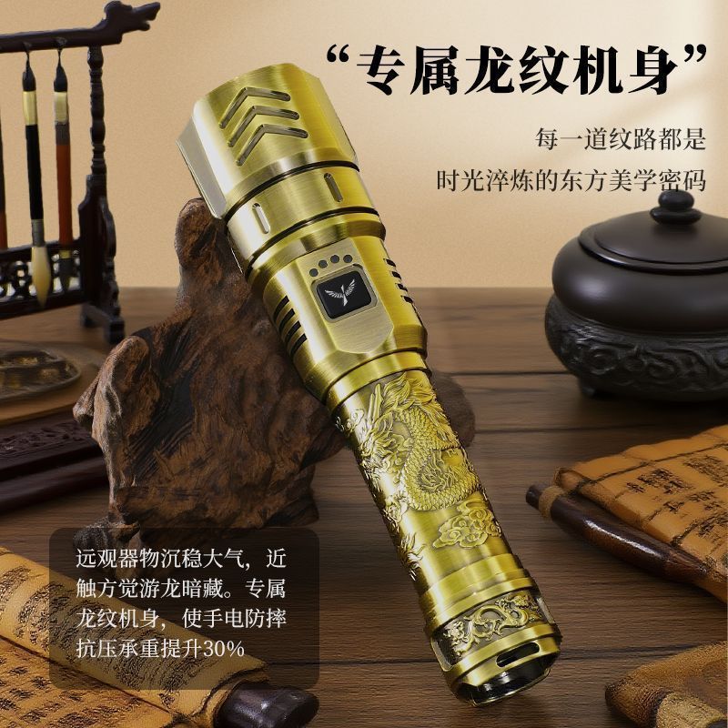 天火手电筒强光充电户外超亮远射便携巡逻家用登山超长续航多功能|undefined