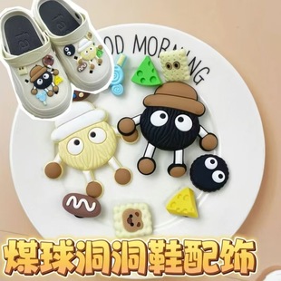 ���^Ь�~�ۃ�ͯ��ͨ����˶���DIY���^Ь�ۼ����bЬ�ö���Ь