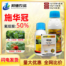 ����ʩ�A�� 50%��र���ײ˸��ټt֩����[���߲�ֲ���rș������