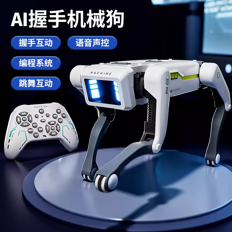 [영어판 재고 있음] 휴대폰을 들고 있는 개 [프로그래밍된 원격 제어 음성]