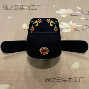 ���Ɲh����ͯñ������ñ���˃�ͯ�Ŵ���ñ�w�~���\���lñ����ñ�h