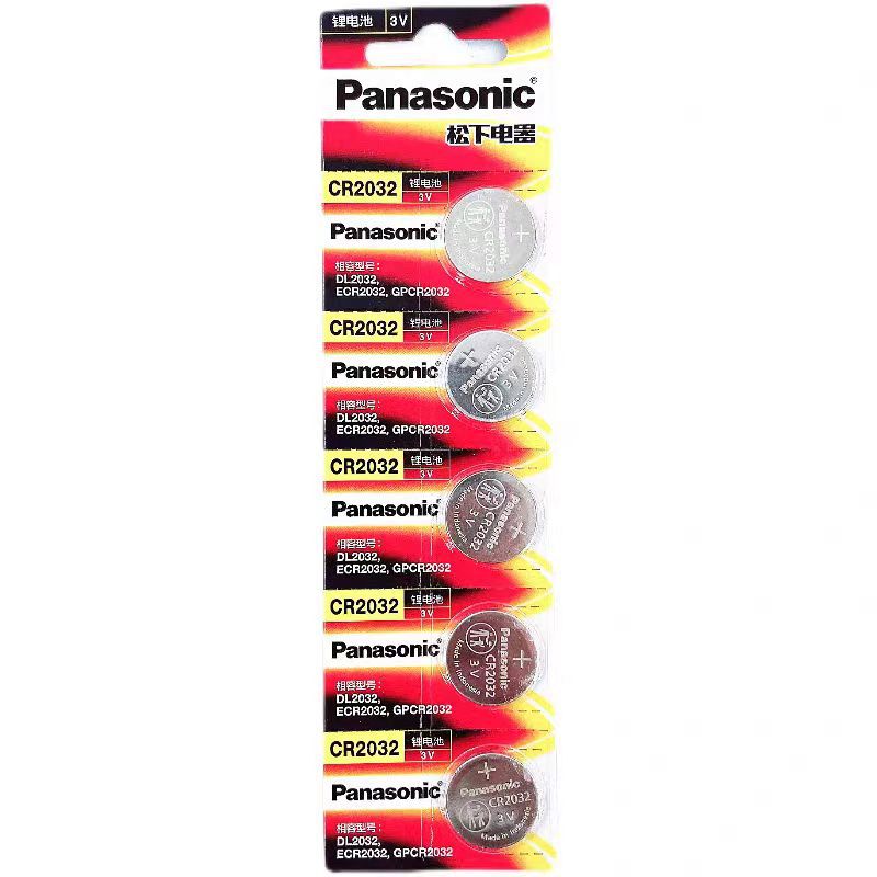 原装 松下CR2032 锂电池 3V 汽车遥控器 电脑主板 电子秤 电池