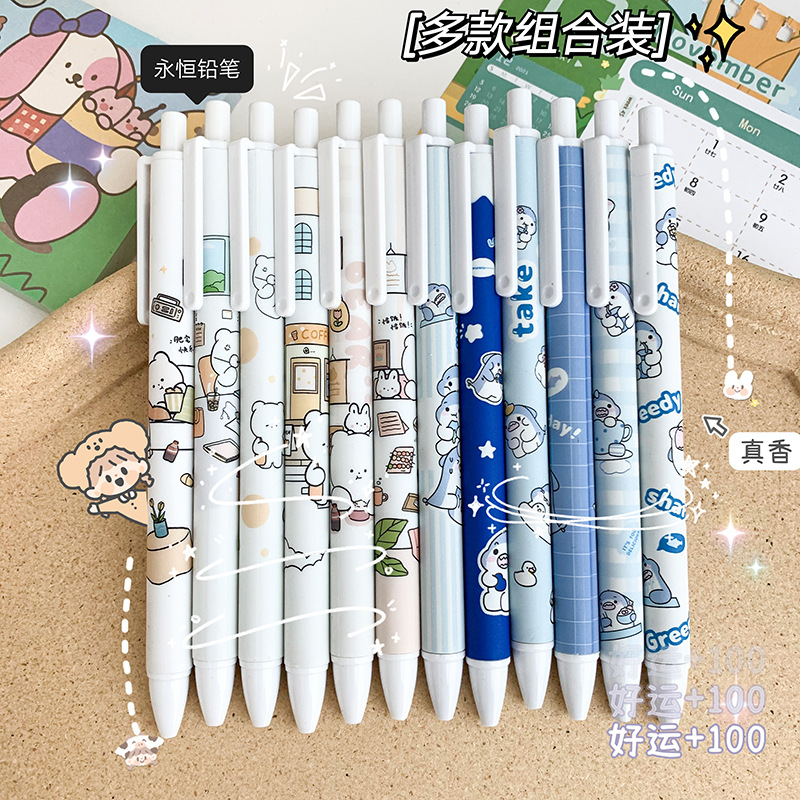 Magic Card Creative Eternal Pencil Ins Style Cute Girl Heart Eternal Pen Durable Not Easy to Break without Cutting Pencil Wholesale