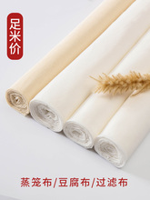 �������ϼ����������õ��^�V���N�����ö�����������ɳ������