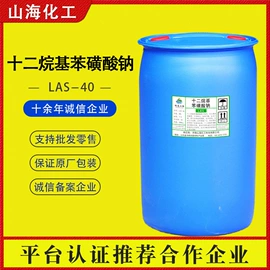 纺织柔软剂;增塑剂;活性白土