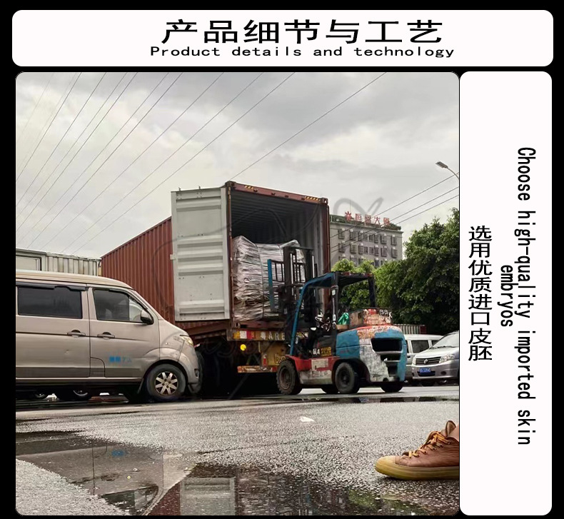 详情-恢复的-恢复的_03