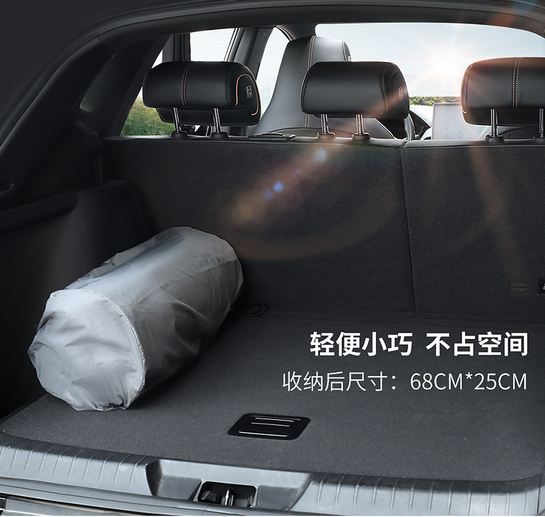 Byd Song Plus Yuan Pro Car Automatic Air Mattress Suv Trunk Sleeping Pad Special Travel Sleeping Pad