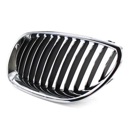 Grille, Zhongwang
