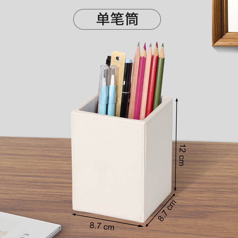 Caja de almacenamiento multifuncional de escritorio de oficina caja de almacenamiento decoración logotipo de impresión de lápiz