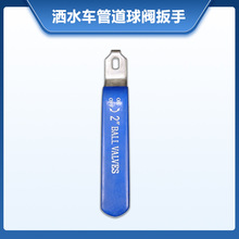 ��ˮ܇�ܵ����y�ֱ��ܵ��y�T���� �����_�P ��ˮ܇�͹�܇���