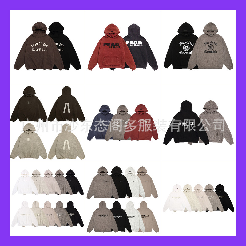American High Street Fashion Brand Essentials Multi-Thread Autumn and Winter Couple Loose Embroidered Letter Hoodie Fleece-Lined Sweatshirt American High Street Fashion Brand Essentials Multi-Thread Autumn and Winter Couple Loose Embroidered Letter Hoodie Fleece-Lined Sweatshirt