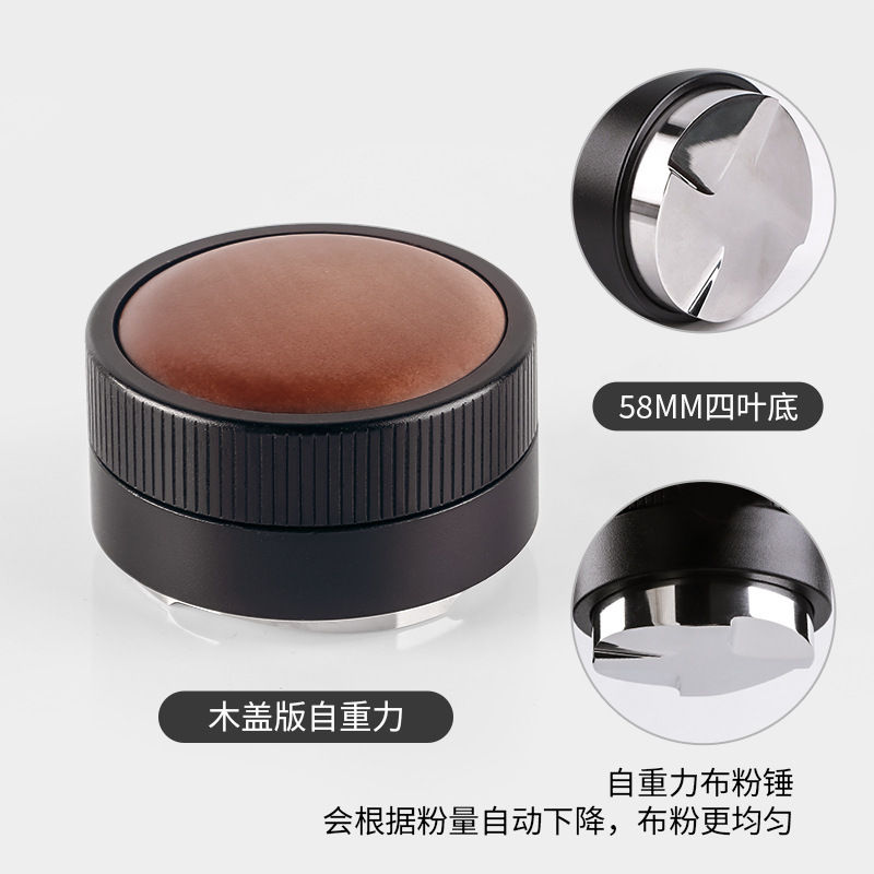 胡桃木コーヒー圧粉座圧粉器イタリア式ベース圧粉パッドハンドルホルダーバー収納棚58mm|undefined