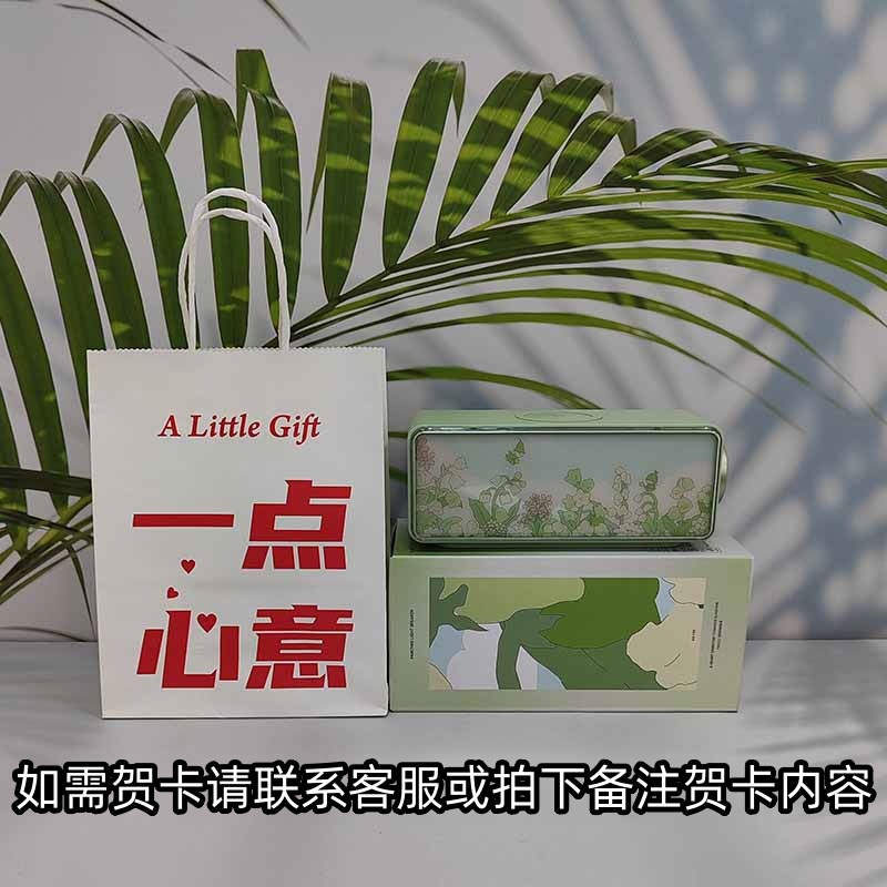 新型画境無線充電bluetoothスピーカー無線充電三合一置物小型屋外携帯型スピーカー