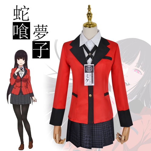 Crazy Gambling Abyss cos suit Huangquan Yue Yuna Luna Yumeko anime costume jacket cosplay Luna