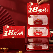 �̓���Ů��18�����ۯB�t�����п��߿����˶Y����ʮ�˚q����xʽ��