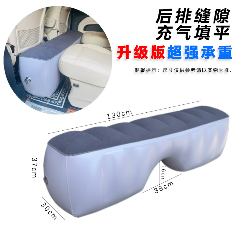 升级版间隙垫凹款尺寸图.png