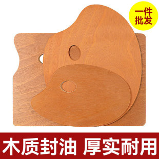 Customized Wooden Palette Oval Rectangular Thickened Oil Painting Gouache Acrylic Palette for Art Students