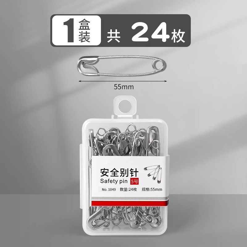 安全ピン、バックルピン、大きなピン、ステンレスピン、大きなピン、カラーピン、マタニティピン、ウエストピン|undefined