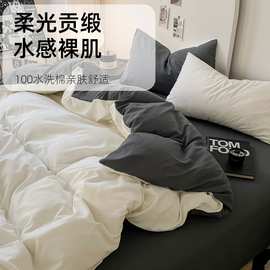 A类母婴级ins全棉裸睡四件套纯棉床单被套床笠款大学生宿舍三件套
