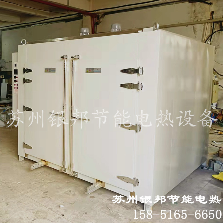 大型轨道式500℃高温烘烤箱 金属件喷涂固化高温炉 工业高温烘箱