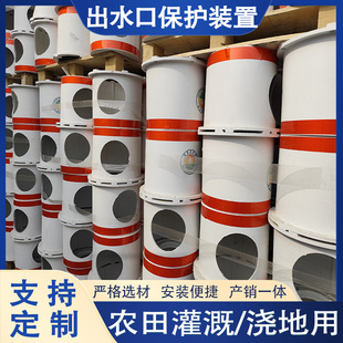 ����䓳�ˮ�ڱ��o���b�øߘ�׼�r�����ýoˮ˨���o�w���عܾ���