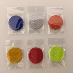 10 pieces Diamond Grade Warning Car Reflector Sticker, Reflective Film Scratch Shield Electric Vehicle Body Decoration Sticker