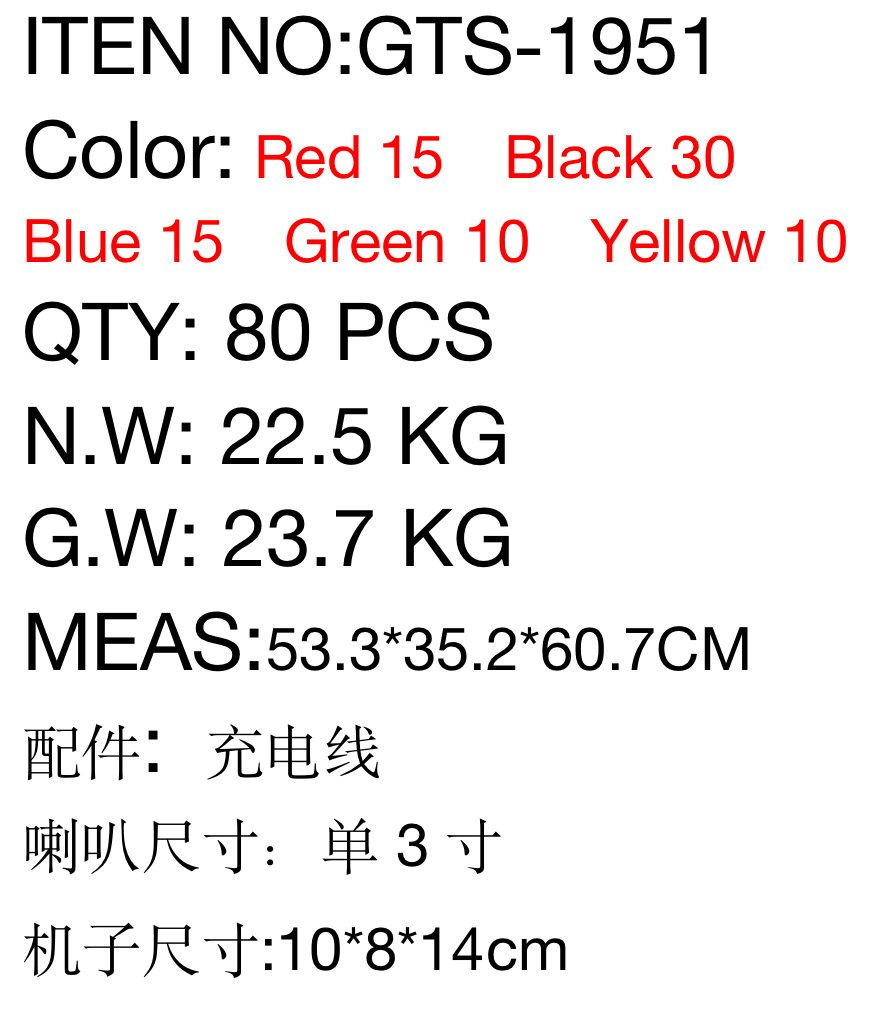 微信图片_20230727115805