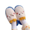 Strawberry, slippers, demi-season home cute fashionable plush footwear