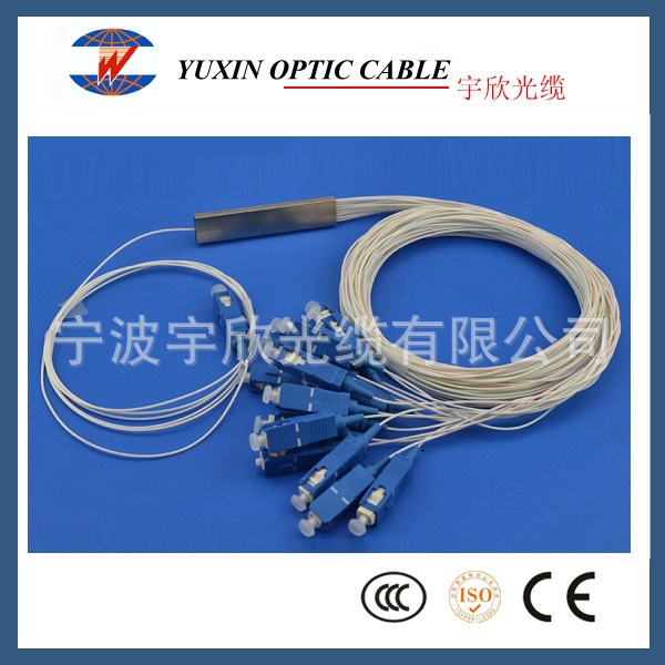 工厂大量供应钢管式分路器 微分1*16 SC/UPC  1.5M G657A1光纤 迷