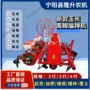多用玉米油葵精播机