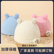 ���׃�ë��ñ�ӼӺ�ů�������o��̥ñ�ﶬ������ᘿ�ñ�S��ֱ��