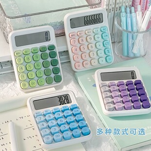 �n������ֵ���a��Ӌ����ڌ��I����С�I�P�Z������