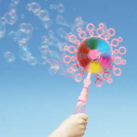 抖音网红风车泡泡机 儿童户外手持爱心泡泡棒吹泡泡礼品地摊玩具
