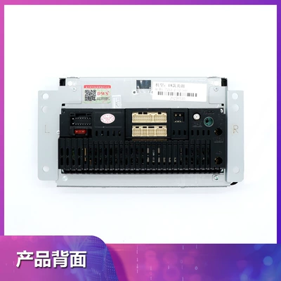 DVD Navigation – for Buick Excelle 2015-2019 Models