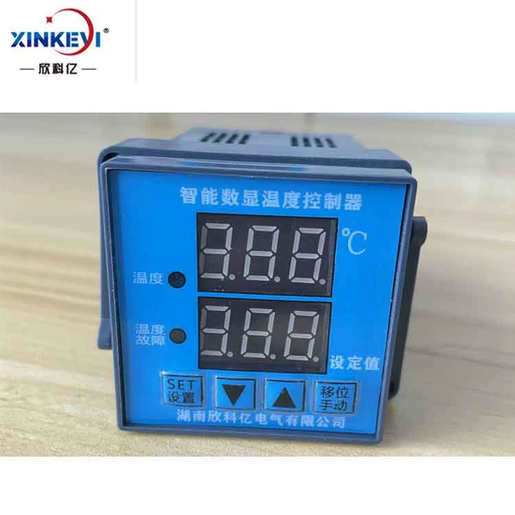 Термостат печи для барбекю Датчик нагрева Xinke billion XKY-CW200Q панель управления разморозкой панель управления увлажнителем