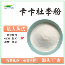 ���������ˮ���Կ���������۝h��Դ�S��ֱ������������ȡ��