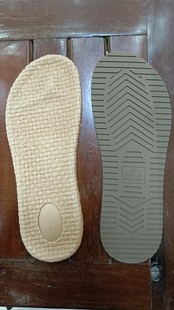 Eva Imitation Hemp Rope Midsole
