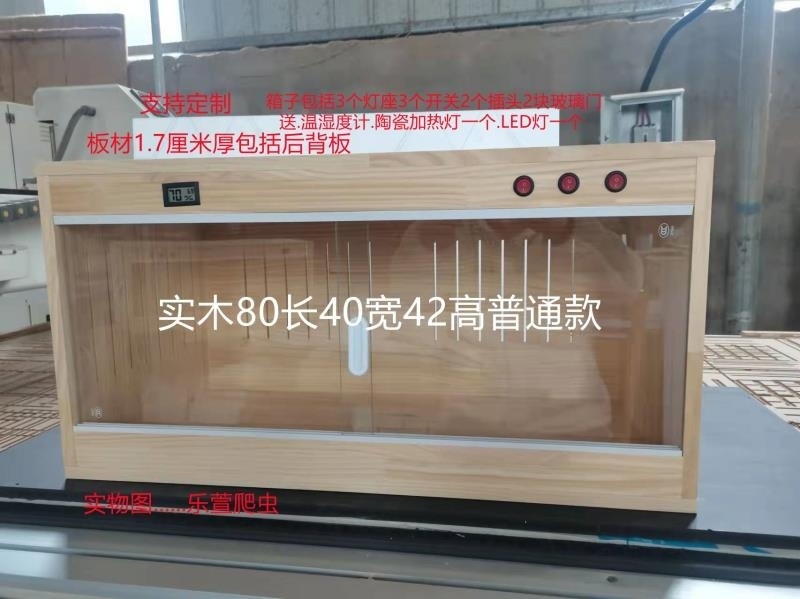 fd797776-ed3c-4594-9608-39617e63fff3.jpe