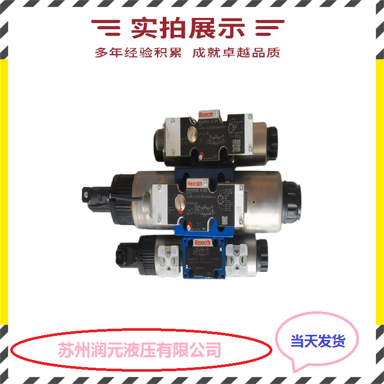 上海SHLIXIN立新梭阀KSF1-6-L1X/V,KSF1-10-L1X/V 全国包邮