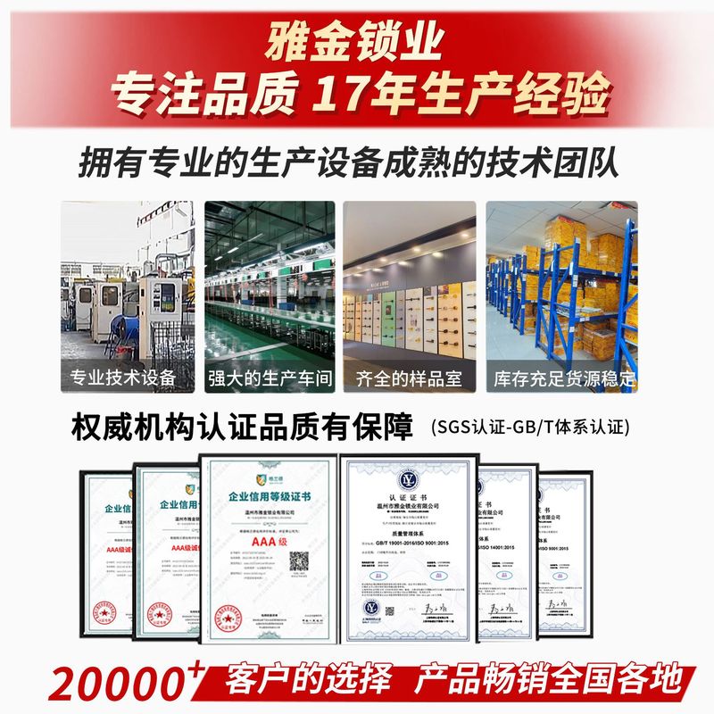 北欧風亜鉛合金寝室一体静音ロック現代シンプルで厚いドアノブ室内家庭用木製ドアロック|undefined