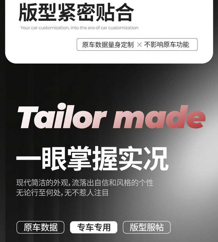 Suitable for the 2025 Toyota bZ5, this is a full-coverage seat cover designed specifically for the model, and it is a four-season, perforated leather car seat cover
