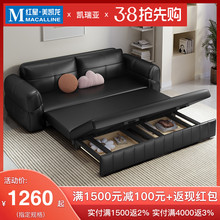免洗猫抓皮黑色沙发床两用可折叠客厅小户型多功能家具