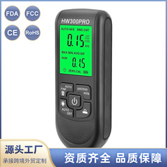HW-300PRO高精度コーティング厚さ計滑り止め塗膜計ドライフィルム厚さ計厚さ計