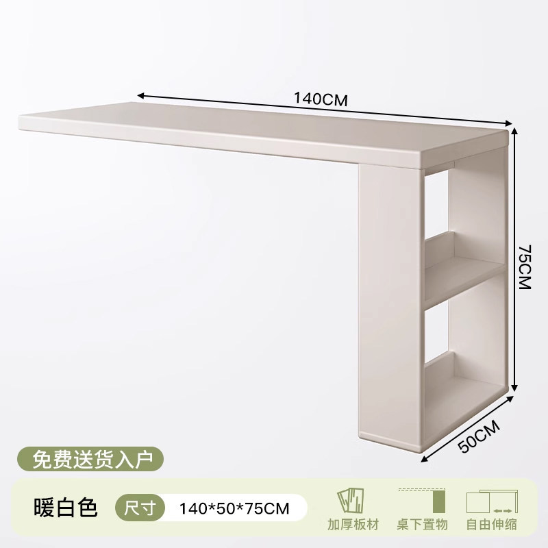 【자유 조합 26mm 두께 보강 패널】 수납 공간 포함 싱글 테이블, 따뜻한 흰색 140cm