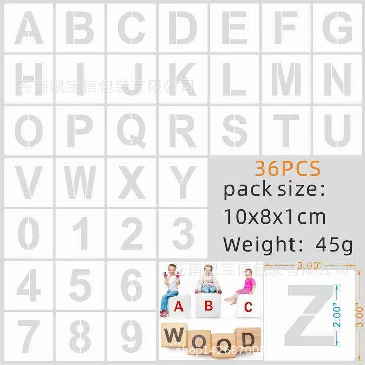 문자 2INCH 상자 3INCH