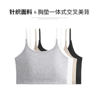 Push-Up Sexy Cut Out Breast Pad All-In-One Suspender Fat mm Plus Size Women's Slimming Look Versatile Vest 65416