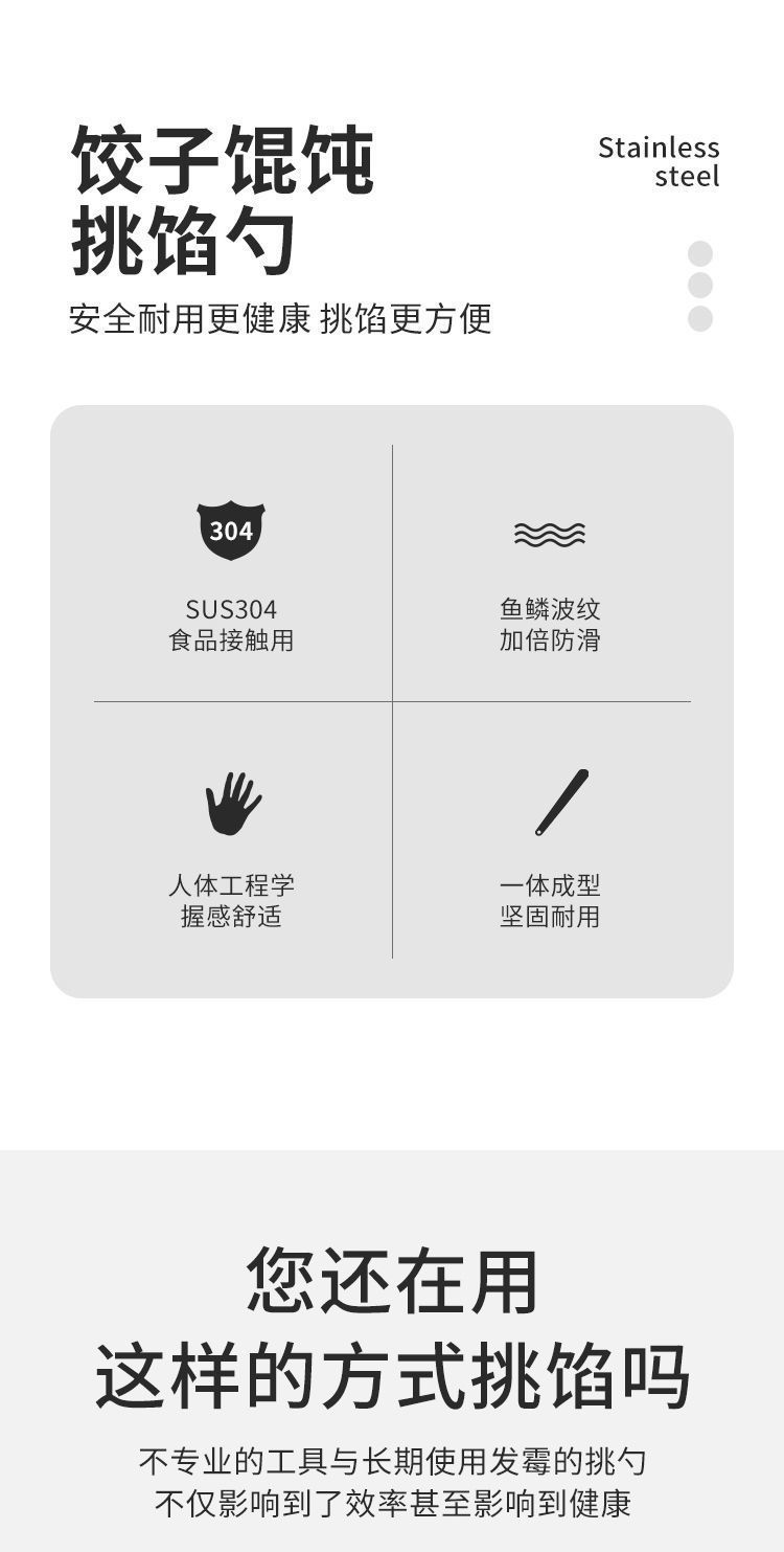 详情图片_03.jpeg