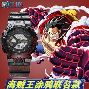 Electronic watch one piece electronic watch trendy men's and women's sports luminous alarm clock waterproof multifunctional electronic watch