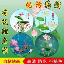 �ɻ����N���l���g����ɏ���D�N�����~���x�b��ɻ��D�N�����~